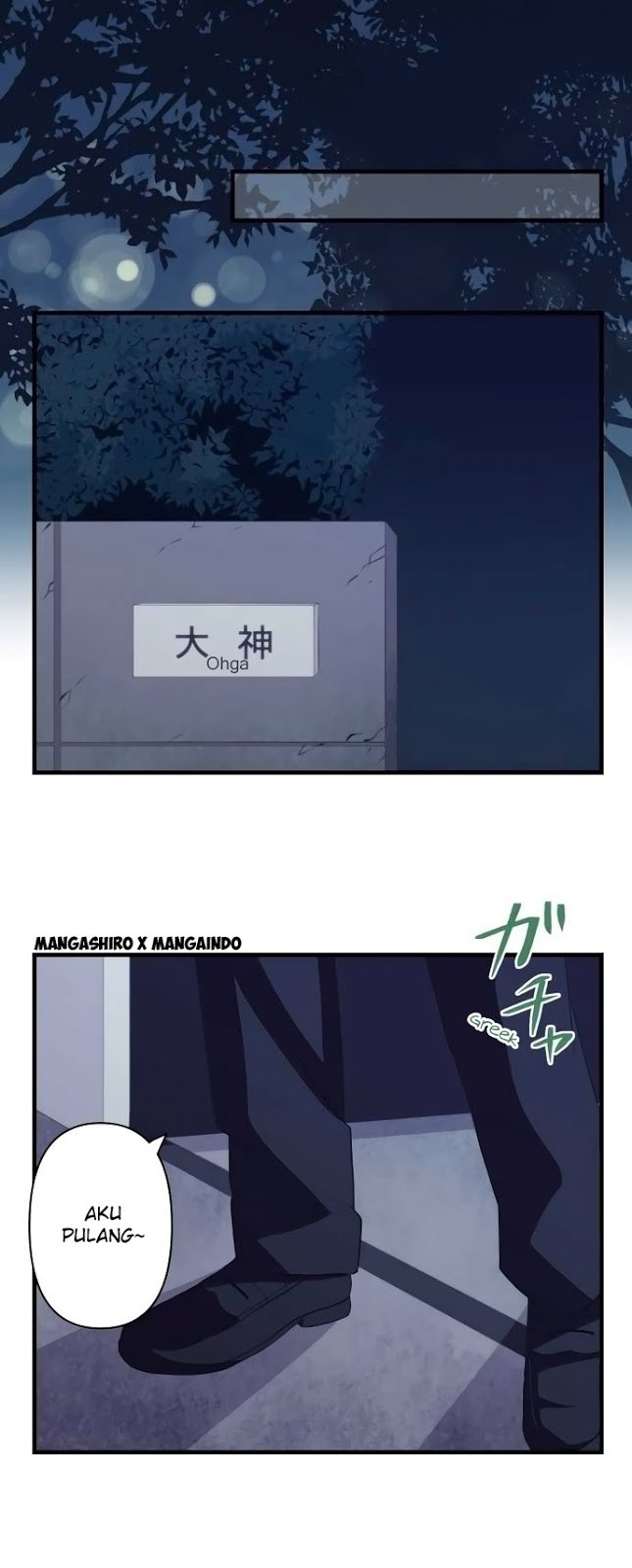 ReLife Chapter 158 Gambar 20